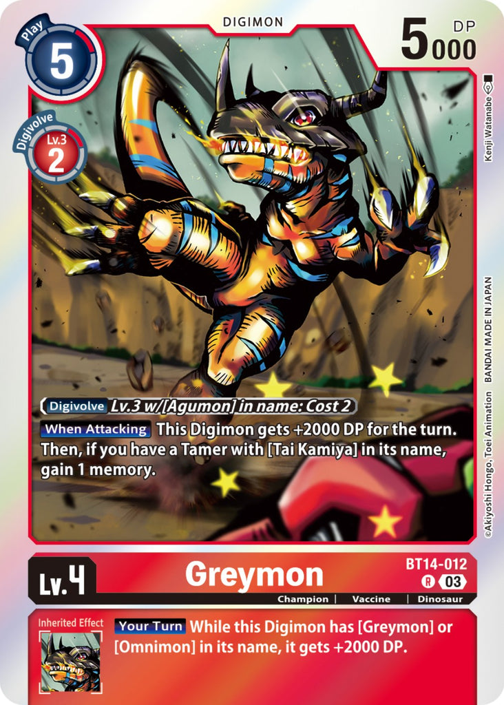 digimon cards greymon Greymon [BT14-012] [Blast Ace]