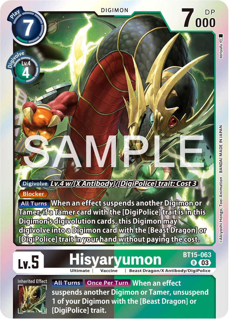 digimon tcg bt15 card list Hisyaryumon [BT15-063] [Exceed Apocalypse]