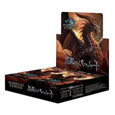 Reign of Bahamut - Booster Box