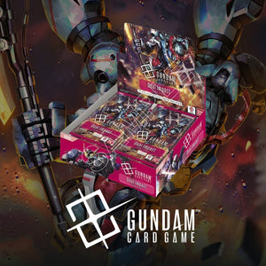 collections/Gundam_Banner.jpg