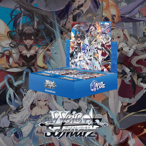 collections/Weiss_Banner.jpg