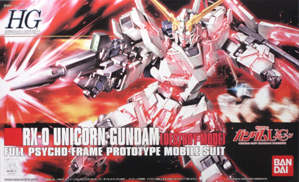 HGUC RX-0 Unicorn Gundam (Destroy Mode)