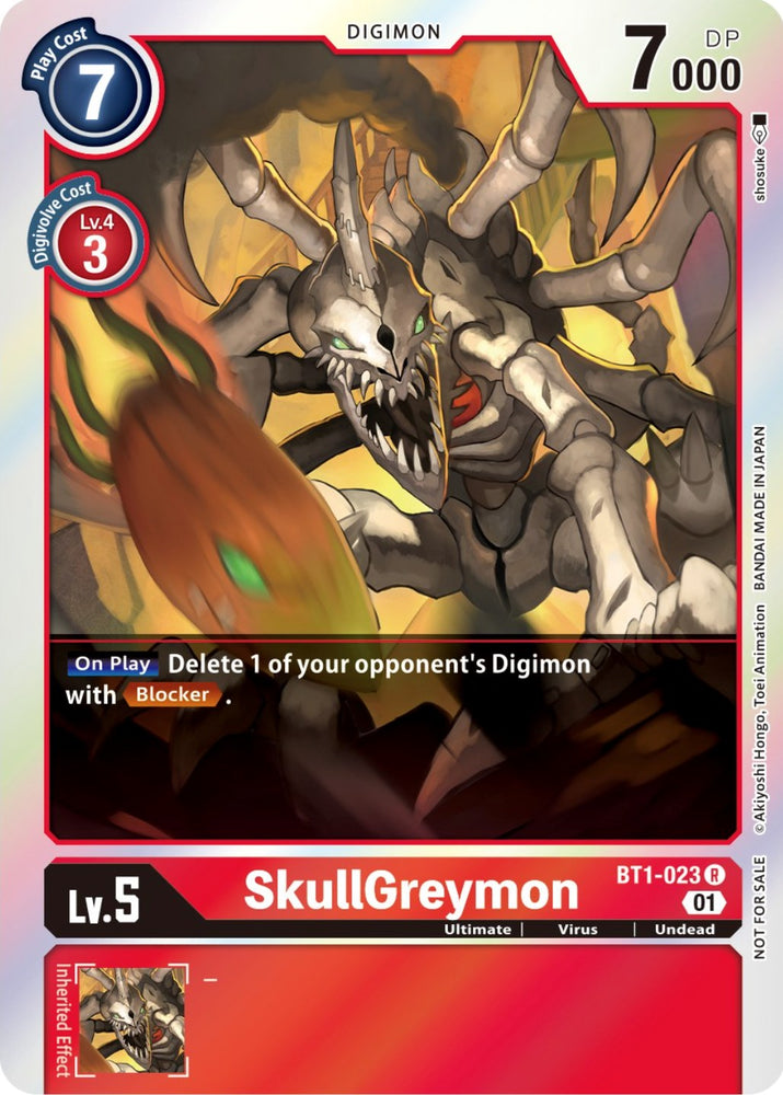 digimon skullgreymon card 1999 Upper Deck Digimon Skullgreymon Holo #U4 of 8