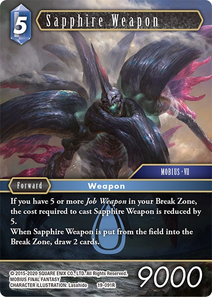 Sapphire Weapon [From Nightmares]