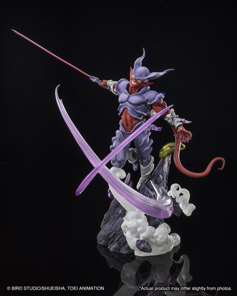 [Extra Battle] Janenba "Dragon Ball Z", TAMASHII NATIONS FiguartsZERO