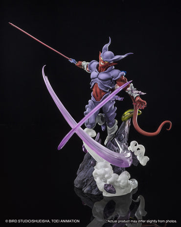[Extra Battle] Janenba "Dragon Ball Z", TAMASHII NATIONS FiguartsZERO