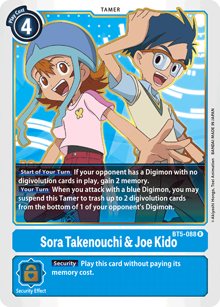 Sora Takenouchi & Joe Kido [BT5-088] [Battle of Omni]