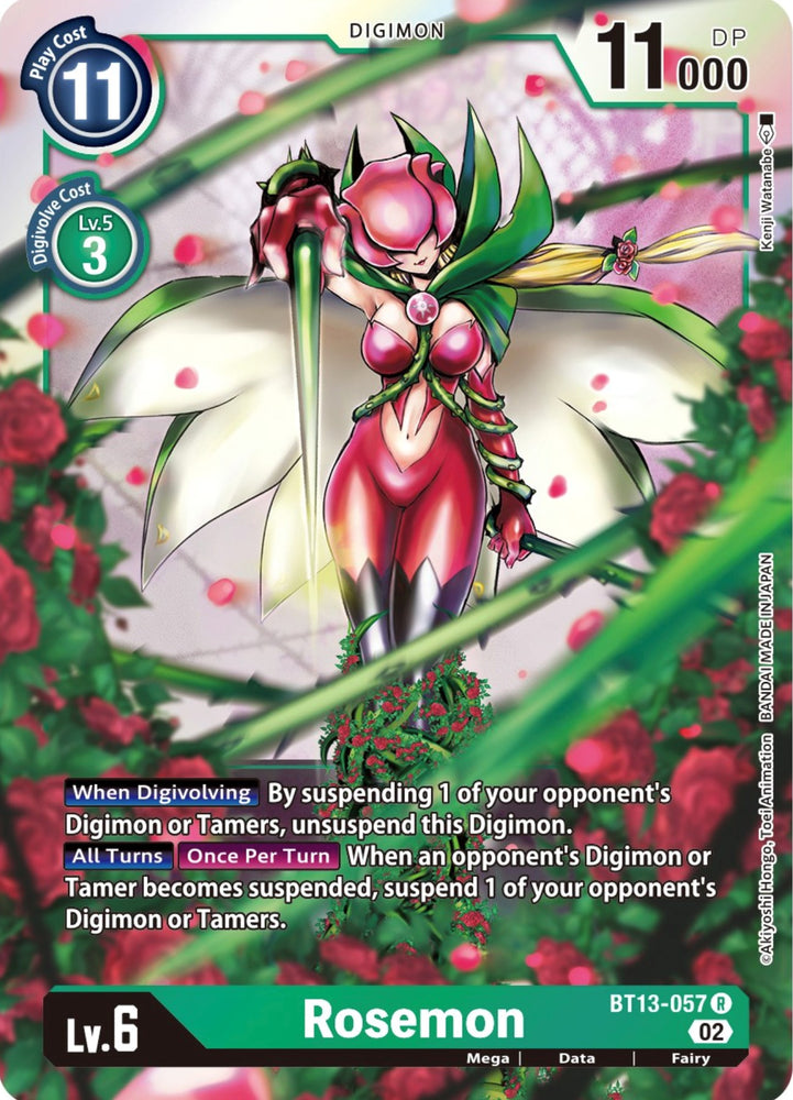 digimon battle spirits cards Digmon 039/059 CB05 Japanese Card Battle Spirits Digimon NM Rare Holo