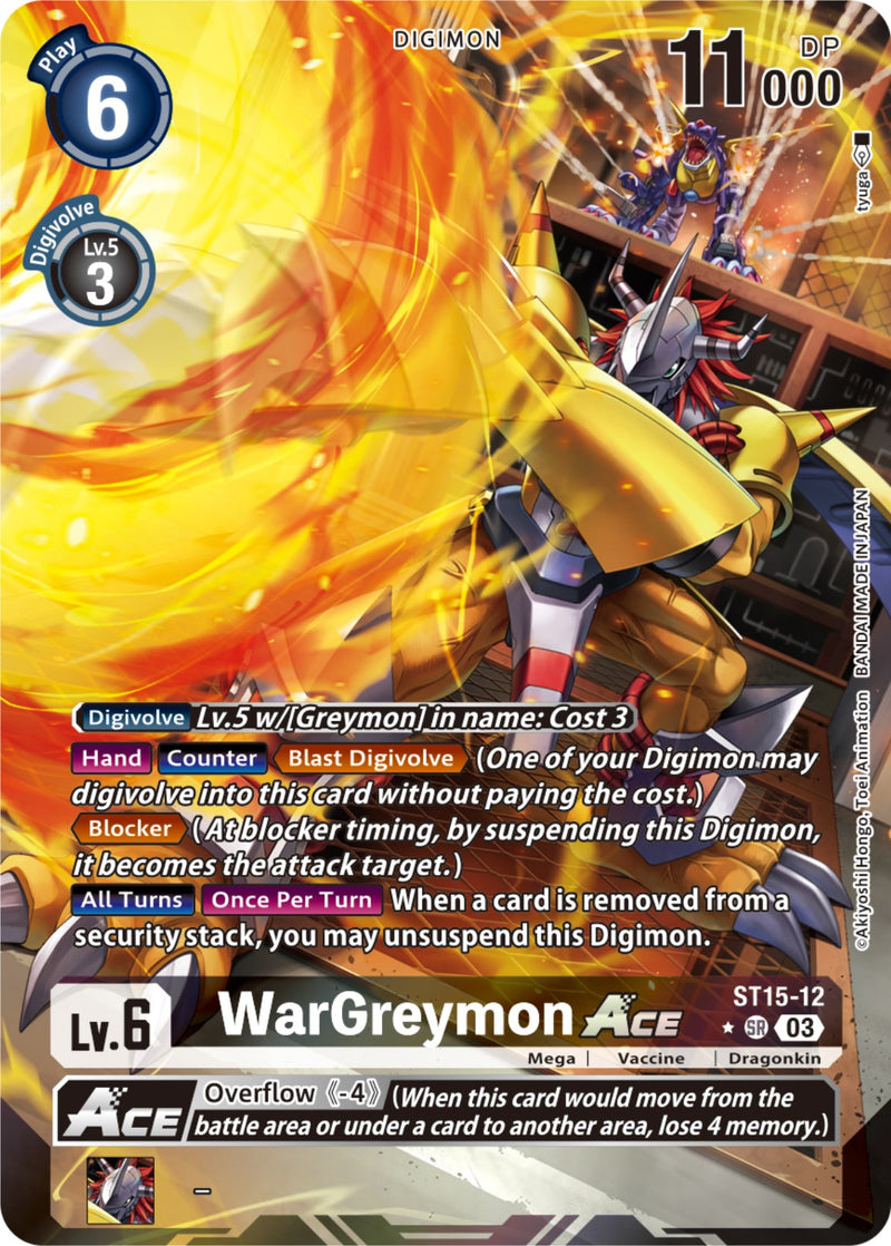 prb booster box ONE PIECE TCG: The Best