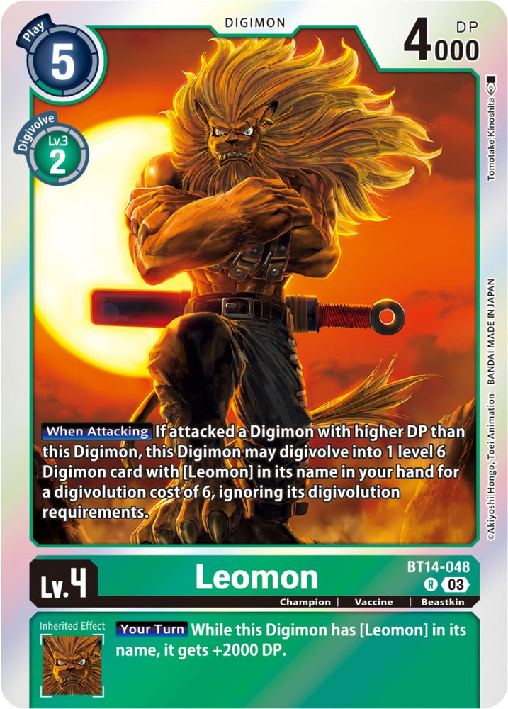 digimon card game blast ace Digimon: Double Pack Set ACE featuring popular Digimon Adventure characters Four popular Digimon from the Digimon Adventure series will feature cards with the new ACE game mechanic Devimon - Blast Ace -