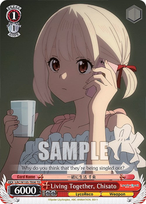 Living Together, Chisato (LRC/W105-TE06 TD) [Lycoris Recoil]