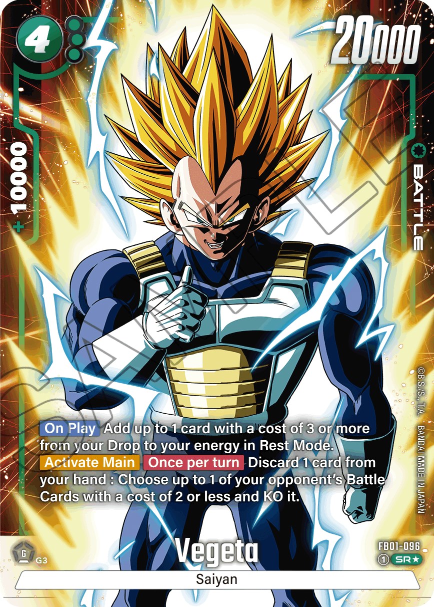 Vegeta (FB01-096) (Alternate Art) [Awakened Pulse]