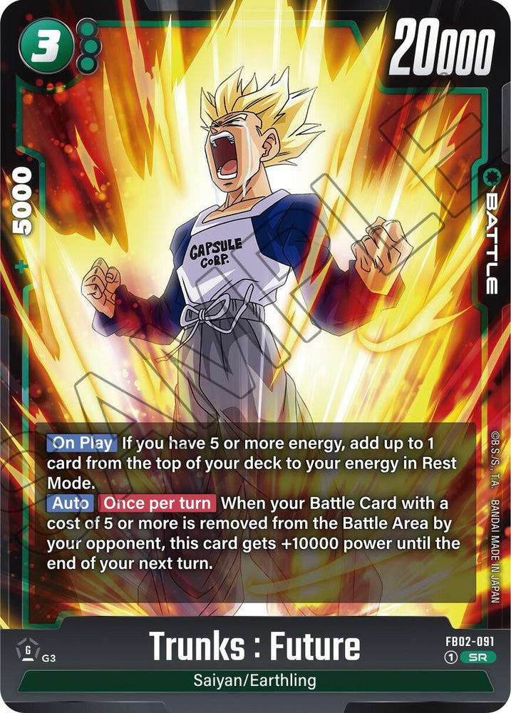 Trunks : Future [Blazing Aura]