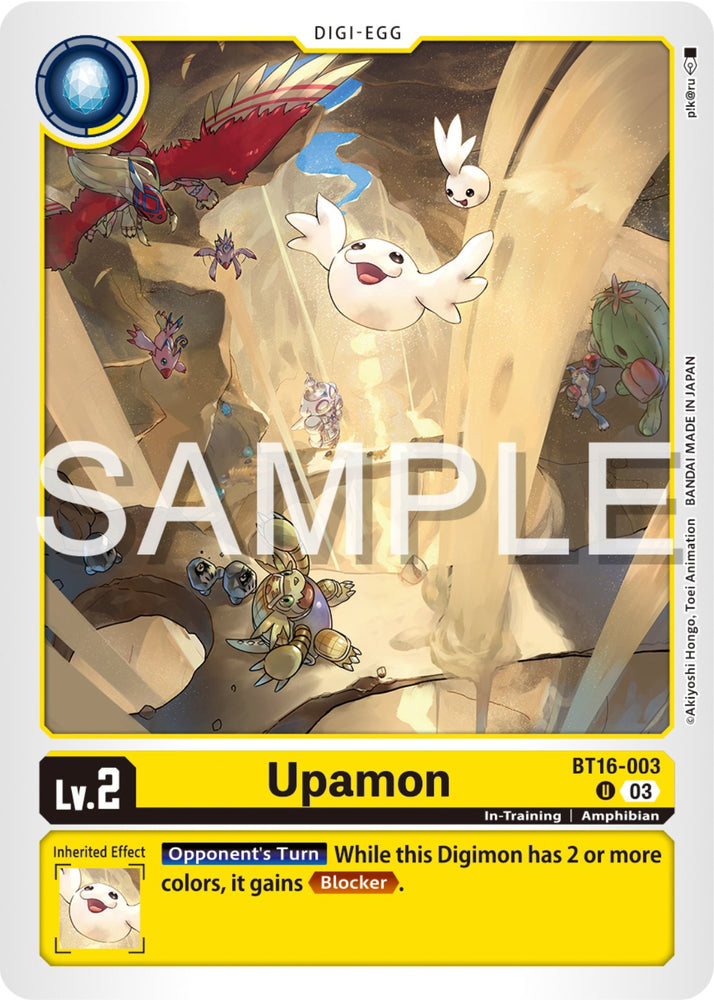 digimon beginning observer card list Upamon [BT16-003] [Beginning Observer]