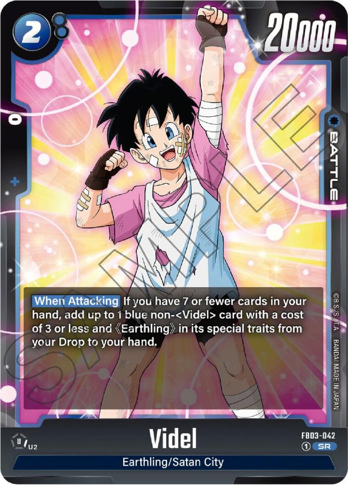 Videl [Raging Roar]