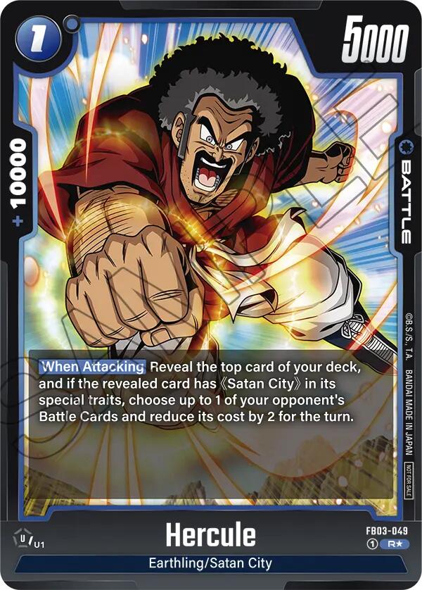 Hercule (FB03-049) (Championship Pack 02) [Fusion World Tournament Cards]