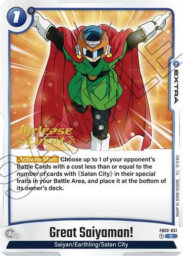 Great Saiyaman! [Raging Roar Release Event Cards]