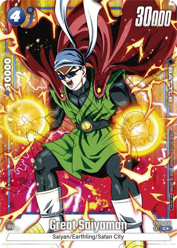 Great Saiyaman (FB03-032) (Tournament Pack -Winner- 03) [Fusion World Tournament Cards]