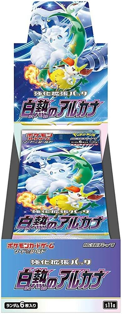 Incandescent Arcana - Booster Box (Japanese)
