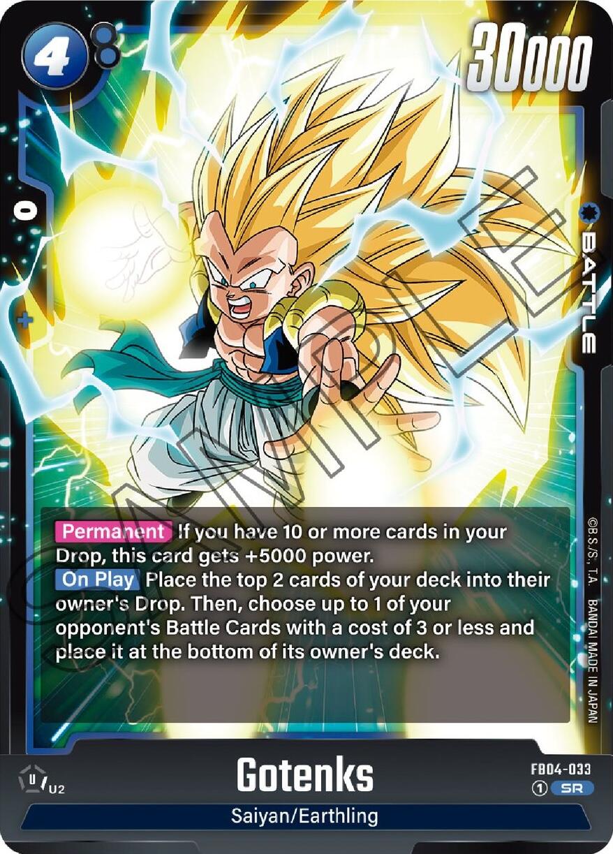 Gotenks [Ultra Limit]