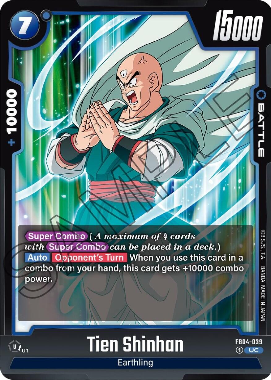 Tien Shinhan [Ultra Limit]