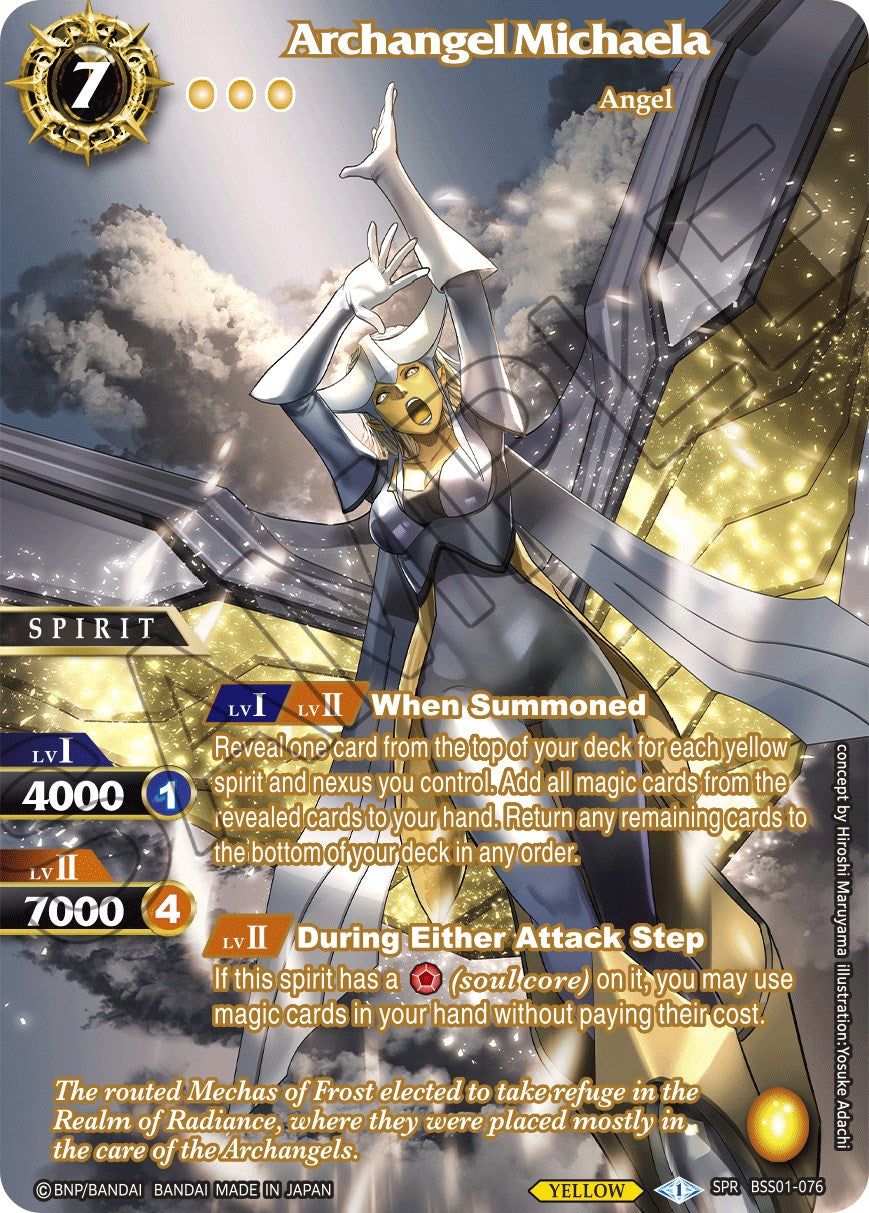 Archangel Michaela (SPR) (BSS01-076) [Dawn of History]