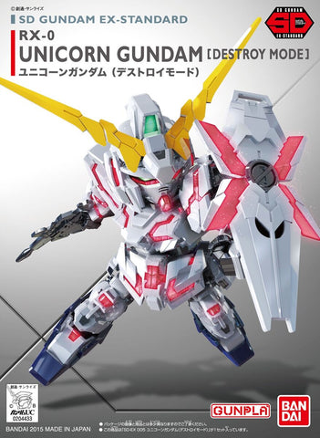 Unicorn Gundam (Destroy Mode) "Gundam UC"