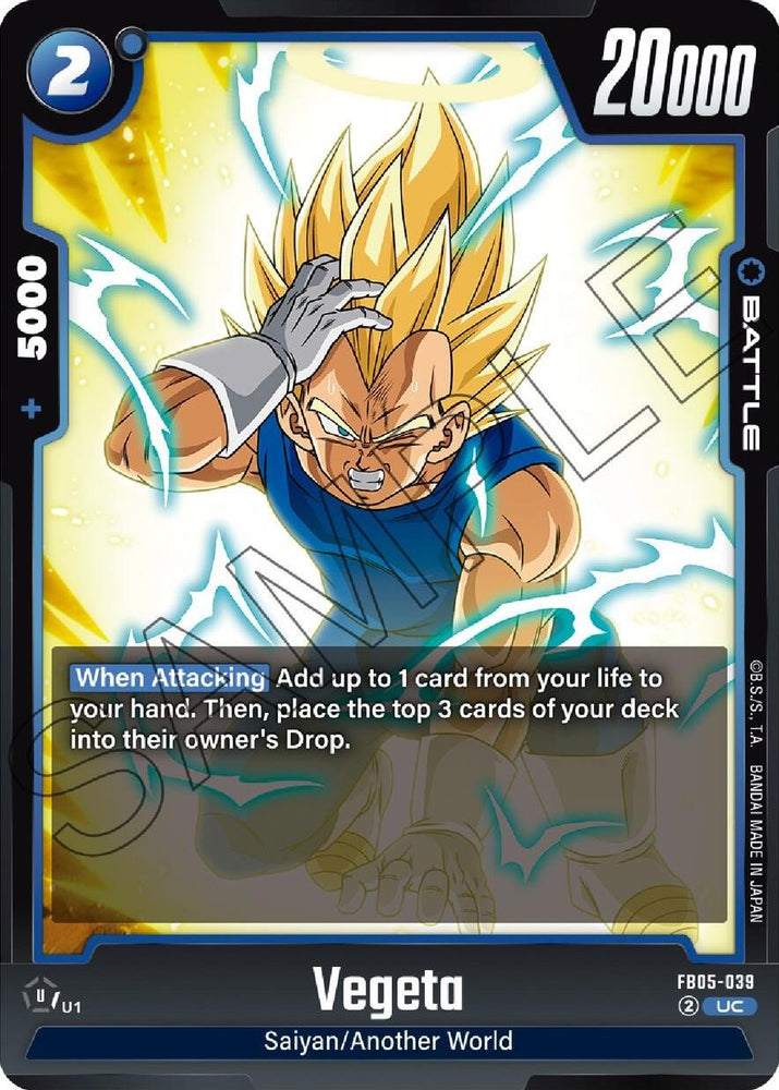 Vegeta (FB05-039) [New Adventure]