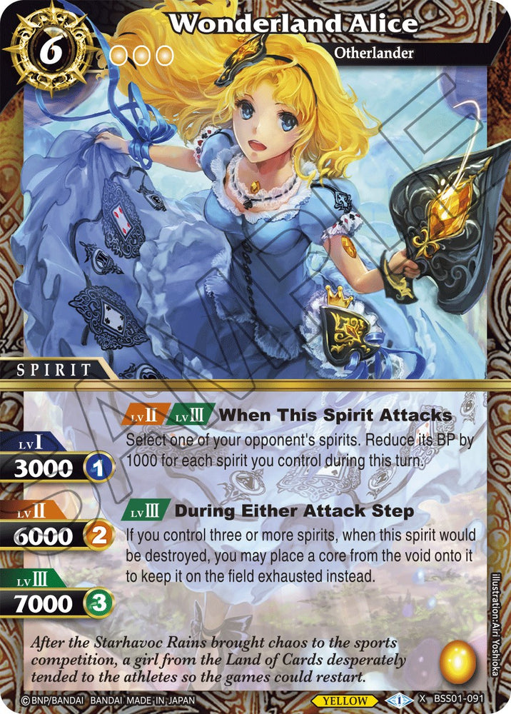 Wonderland Alice (BSS01-091) [Dawn of History]