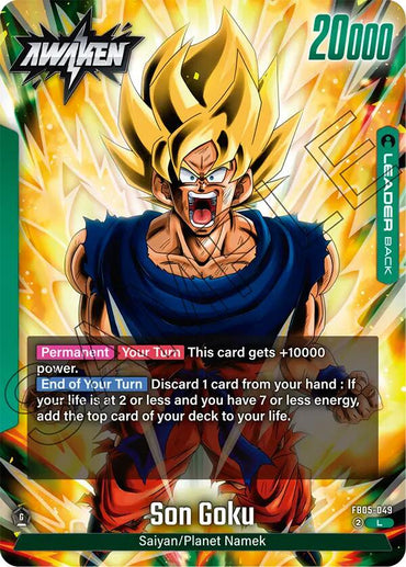 Son Goku (FB05-049) [New Adventure]