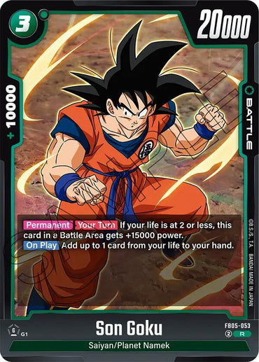 Son Goku (FB05-053) [New Adventure]