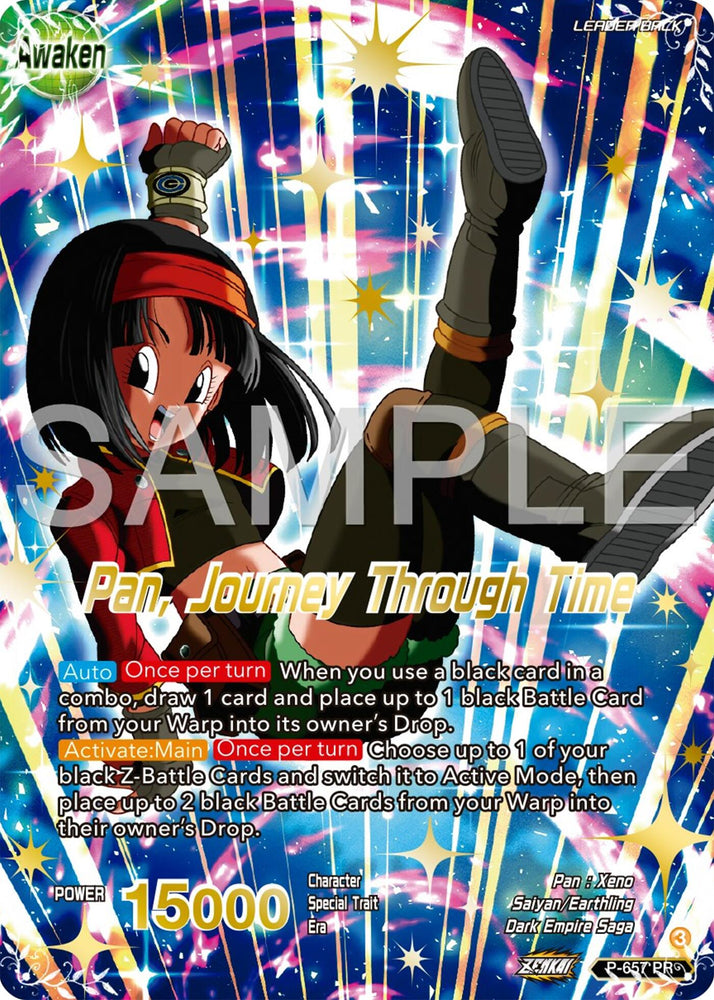 Pan // Pan, Journey Through Time (P-657) [Promotion Cards]