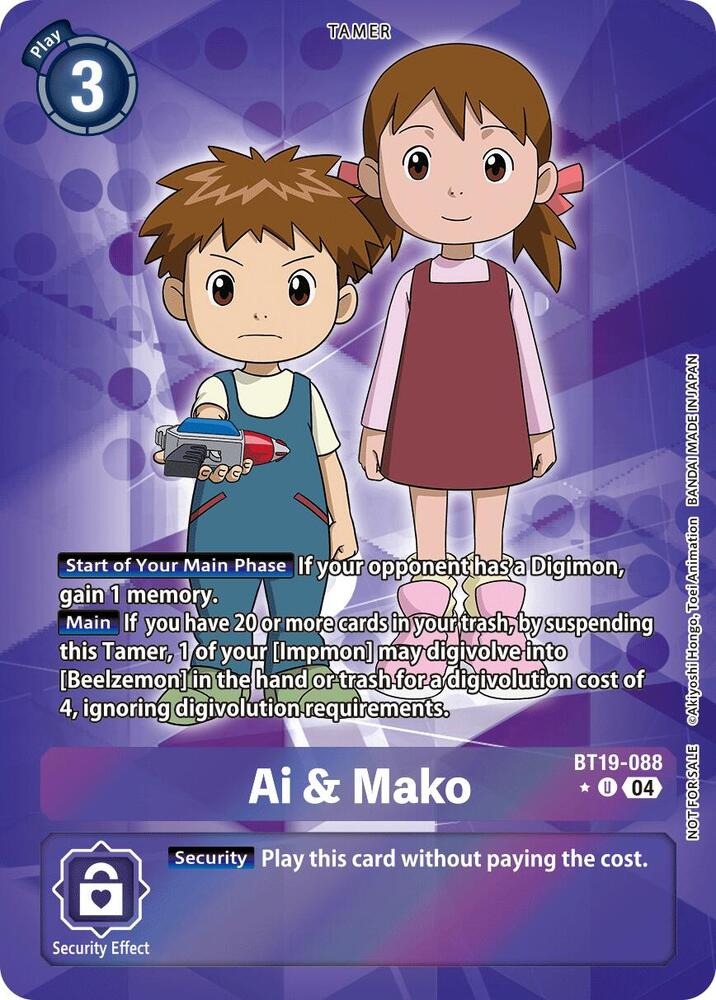 Ai & Mako [BT19-088] (Box Promotion Pack) [Release Special Booster Ver.2.5]