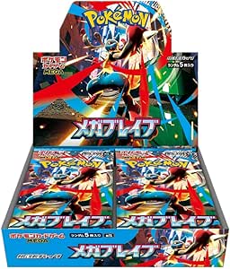 Mega Brave - Booster Box (Japanese)