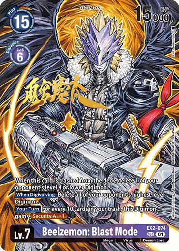 Beelzemon Blast Mode [EX2-074] (Signed) [World Convergence]