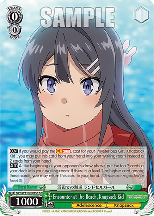 Encounter at the Beach, Knapsack Kid (SBY/W114-E035S SR) [Rascal Does Not Dream Series]