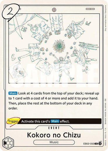 Kokoro no Chizu [Extra Booster: Anime 25th Collection]