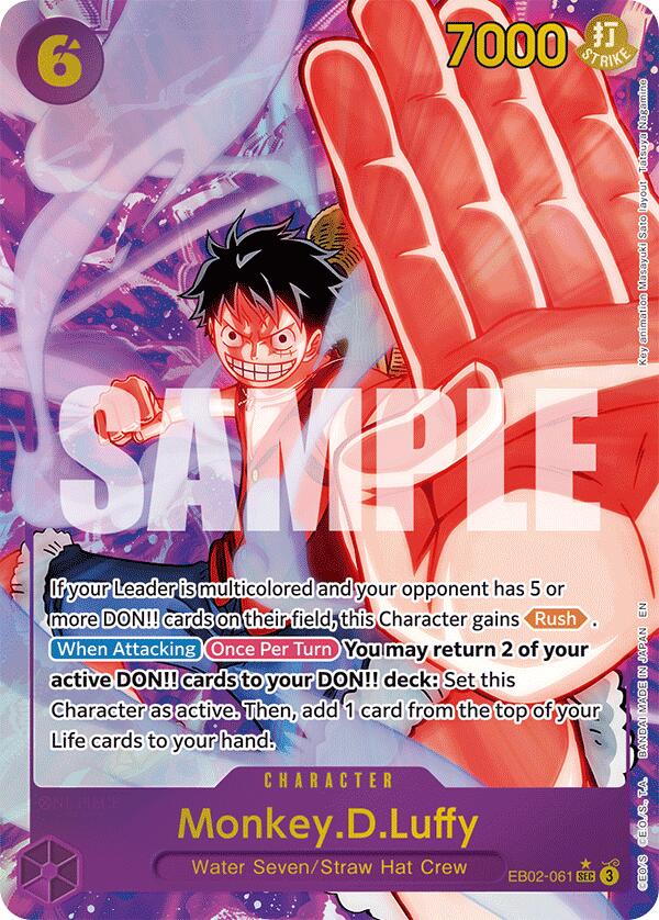 Monkey.D.Luffy (Alternate Art) [Extra Booster: Anime 25th Collection]