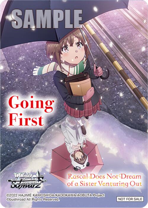 Going First (Rascal Does Not Dream of a Sister Venturing Out) [Rascal Does Not Dream Series]