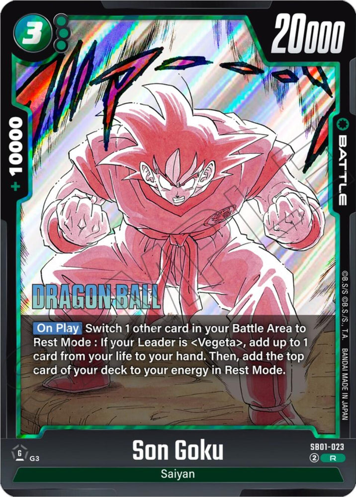 Son Goku [Manga Booster 01]