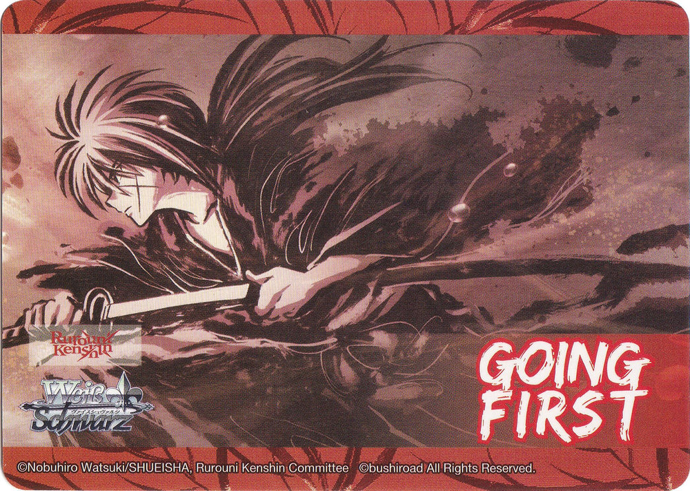 Going First ("Hiten Mitsurugi-ryu") [Rurouni Kenshin]
