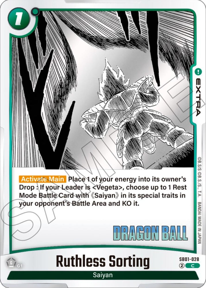 Ruthless Sorting [Manga Booster 01]
