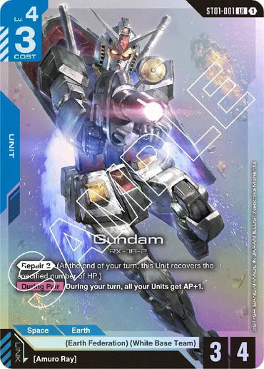 Gundam [Starter Deck 01: Heroic Beginnings (ST01)]