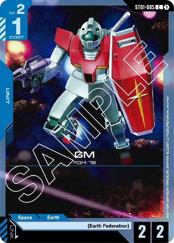 GM - Starter Deck 01 [Starter Deck 01: Heroic Beginnings (ST01)]