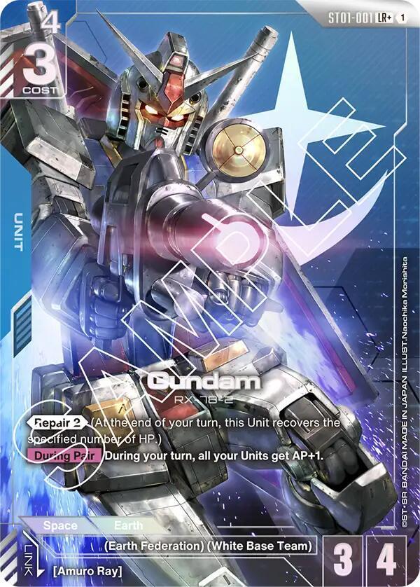 Gundam (LR+)[Starter Deck 01: Heroic Beginnings (ST01)]