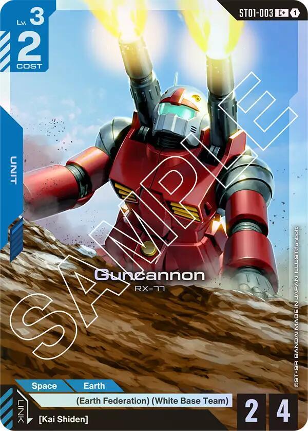 Guncannon (C+) [Starter Deck 01: Heroic Beginnings (ST01)]