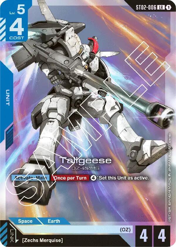 Tallgeese [Starter Deck 02: Wings of Advance (ST02)]