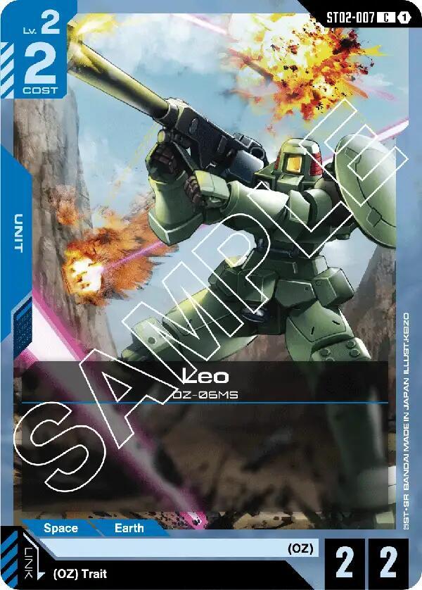 Leo [Starter Deck 02: Wings of Advance (ST02)]