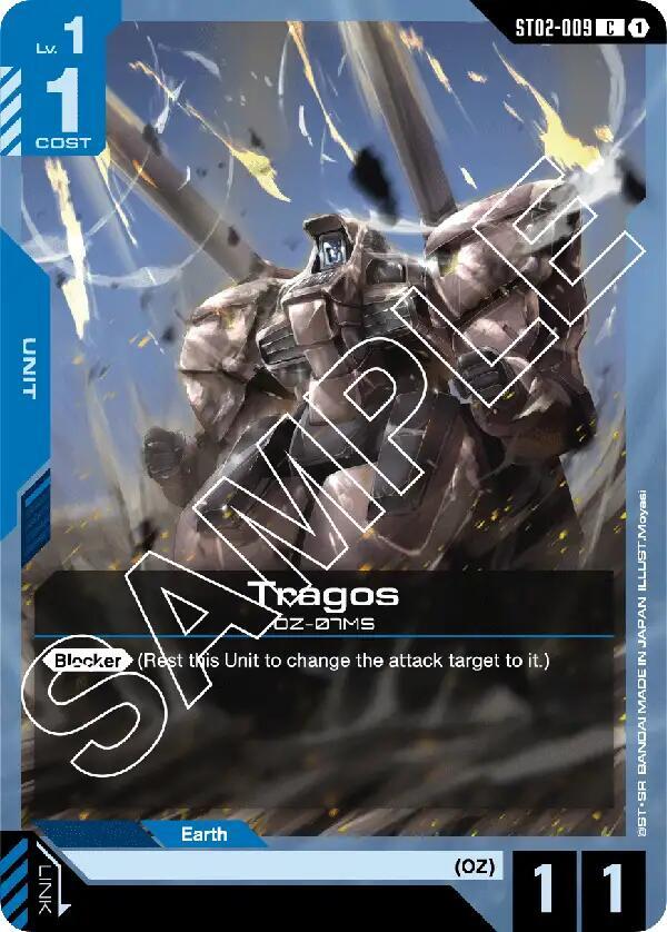 Tragos [Starter Deck 02: Wings of Advance (ST02)]