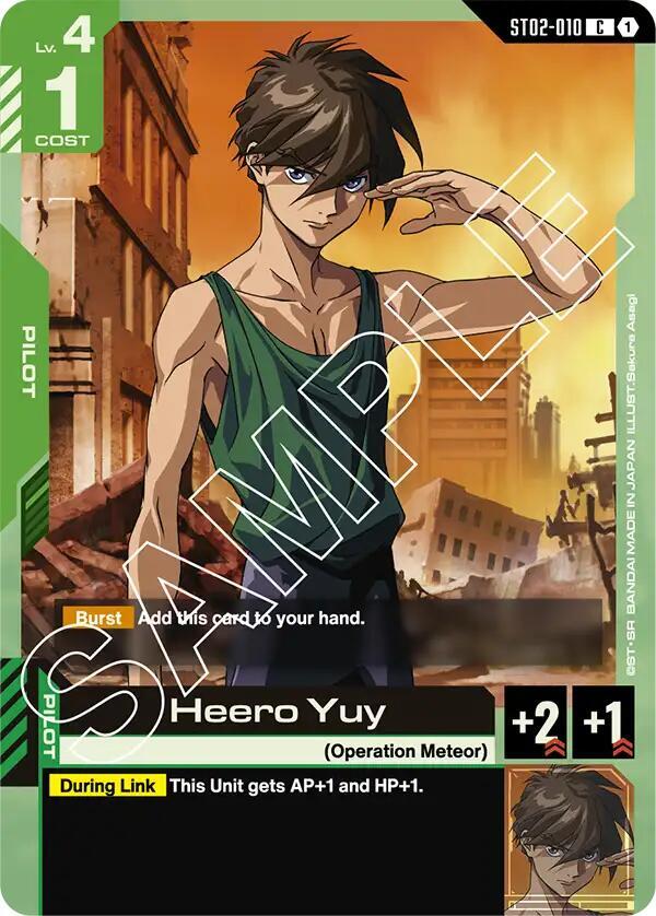 Heero Yuy [Starter Deck 02: Wings of Advance (ST02)]